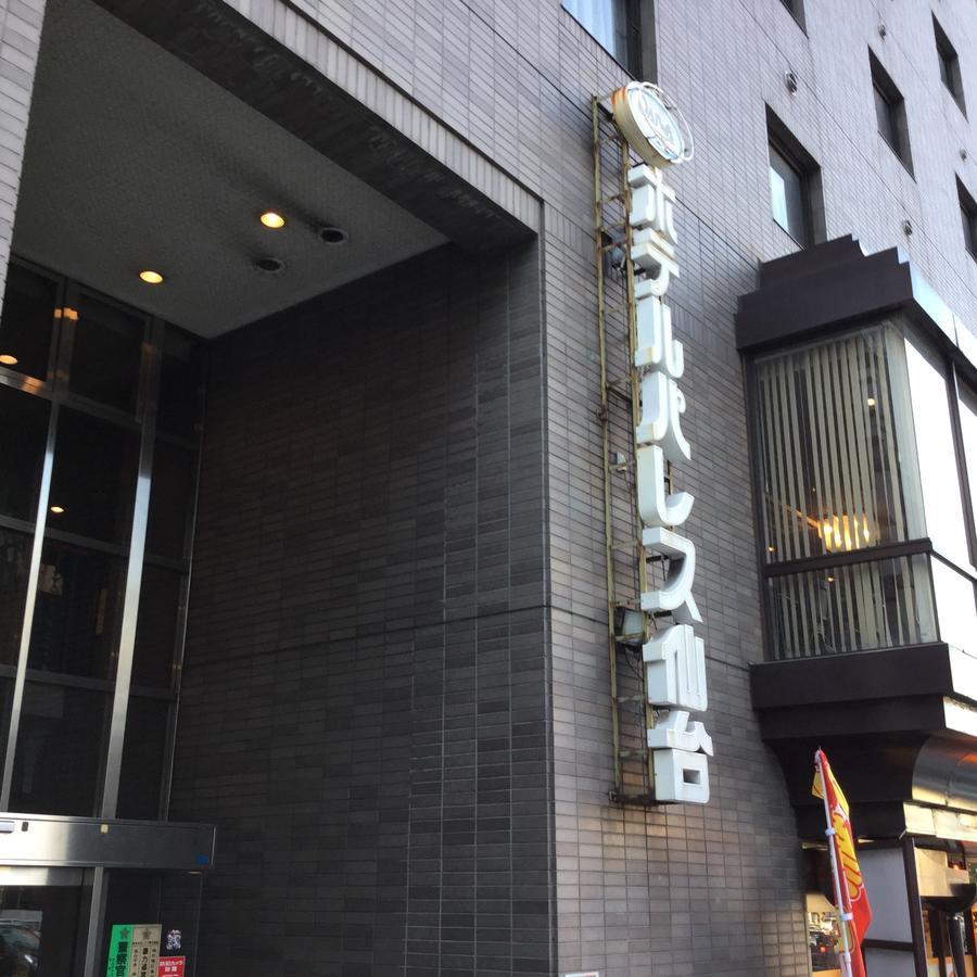 Hotel Palace Sendai Zewnętrze zdjęcie