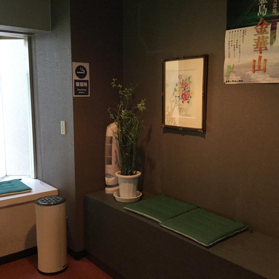 Hotel Palace Sendai Zewnętrze zdjęcie