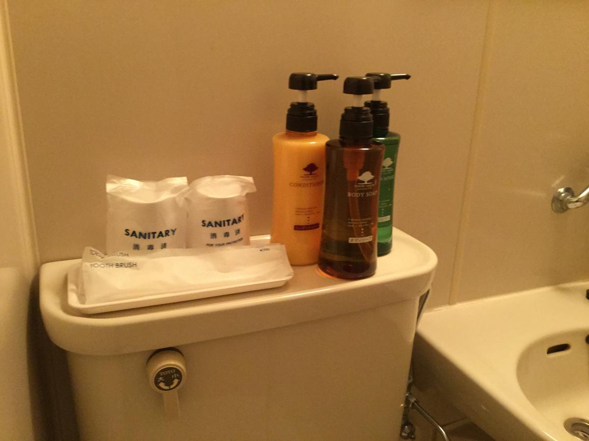 Hotel Palace Sendai Zewnętrze zdjęcie