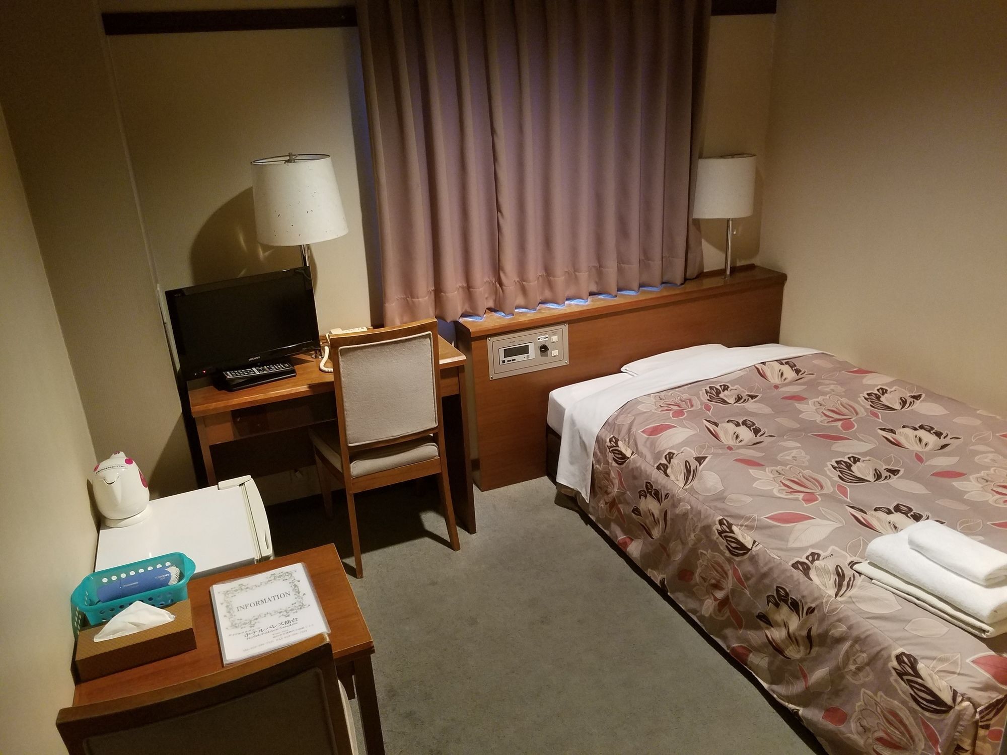 Hotel Palace Sendai Zewnętrze zdjęcie